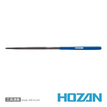 HOZAN K-170 ヤスリ(丸)の画像