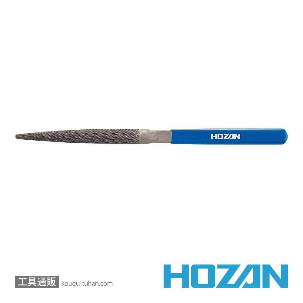 HOZAN K-171 ヤスリ(半丸)の画像