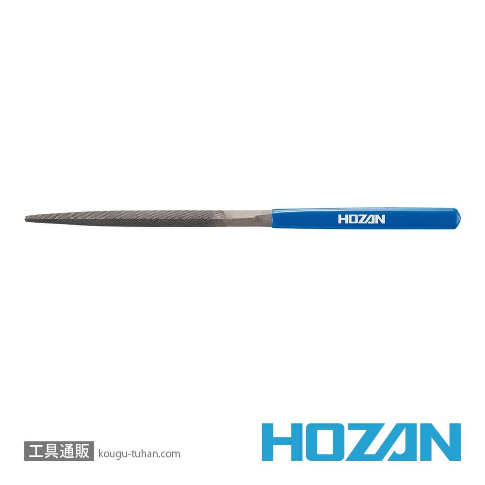 HOZAN K-173 ヤスリ(三角)の画像