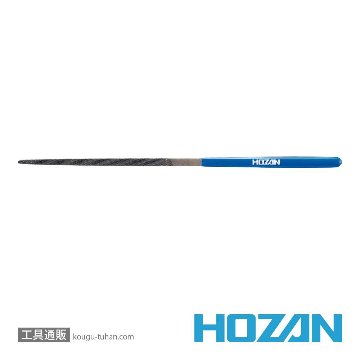 HOZAN K-174 ヤスリ(角)の画像