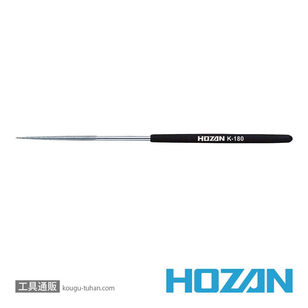 HOZAN K-180 ダイヤモンドヤスリ丸の画像