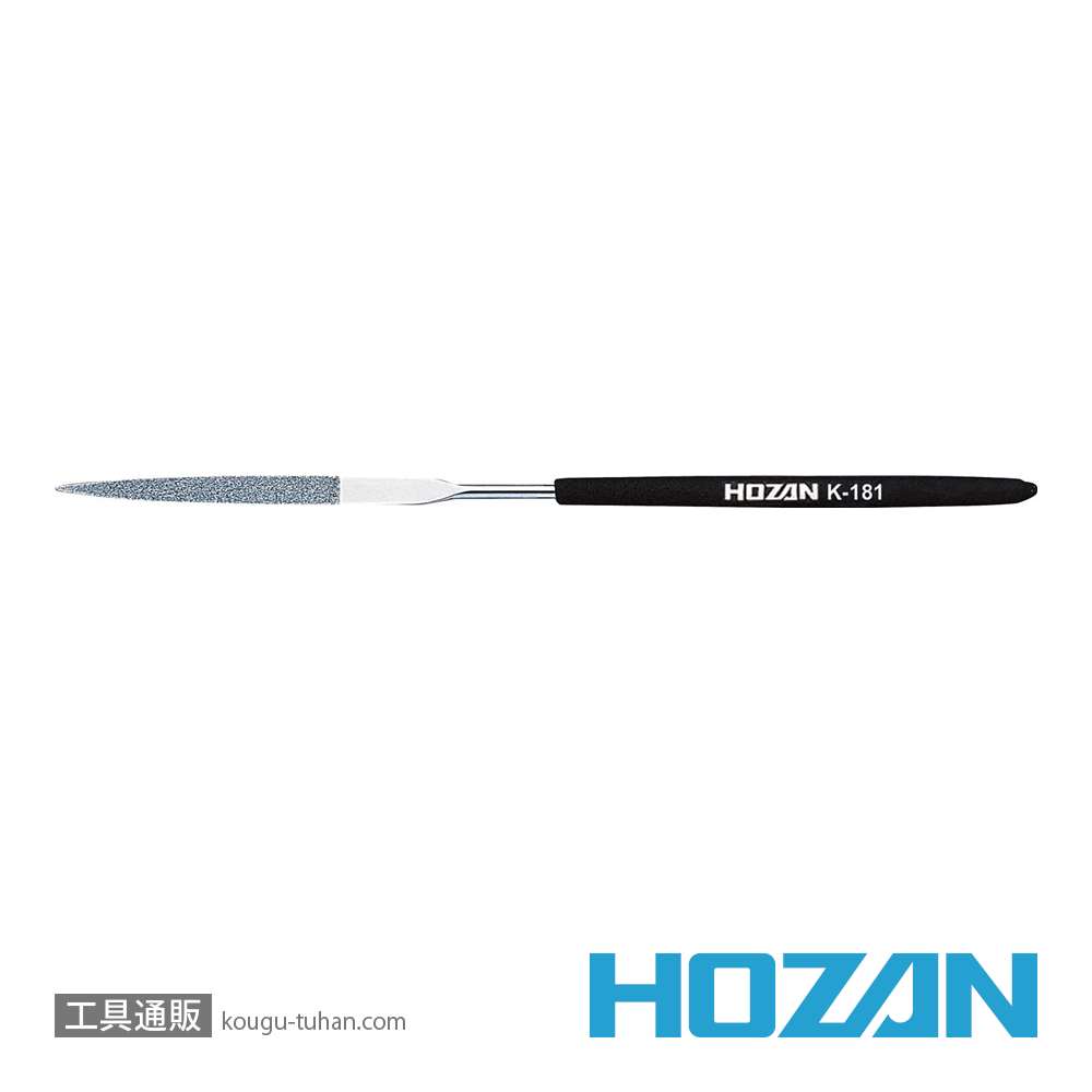 HOZAN K-181 ダイヤモンドヤスリ半丸の画像
