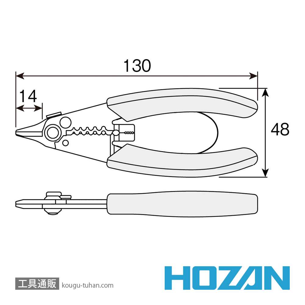 HOZAN P-970 ワイヤーストリッパー(ミリサイズ用)の画像
