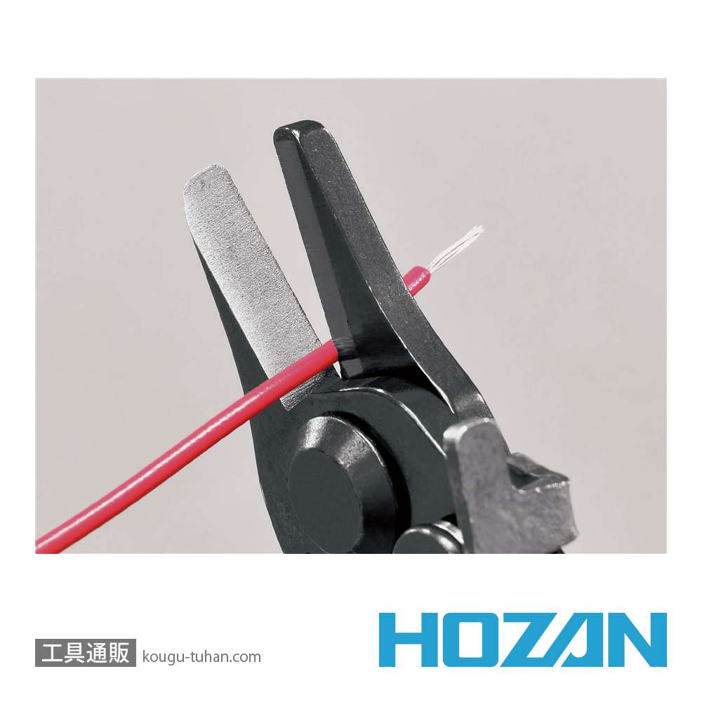 HOZAN P-977 ワイヤーストリッパー(AWG細線用)の画像