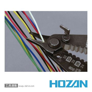 HOZAN P-977 ワイヤーストリッパー(AWG細線用)の画像