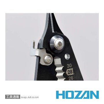 HOZAN P-977 ワイヤーストリッパー(AWG細線用)の画像