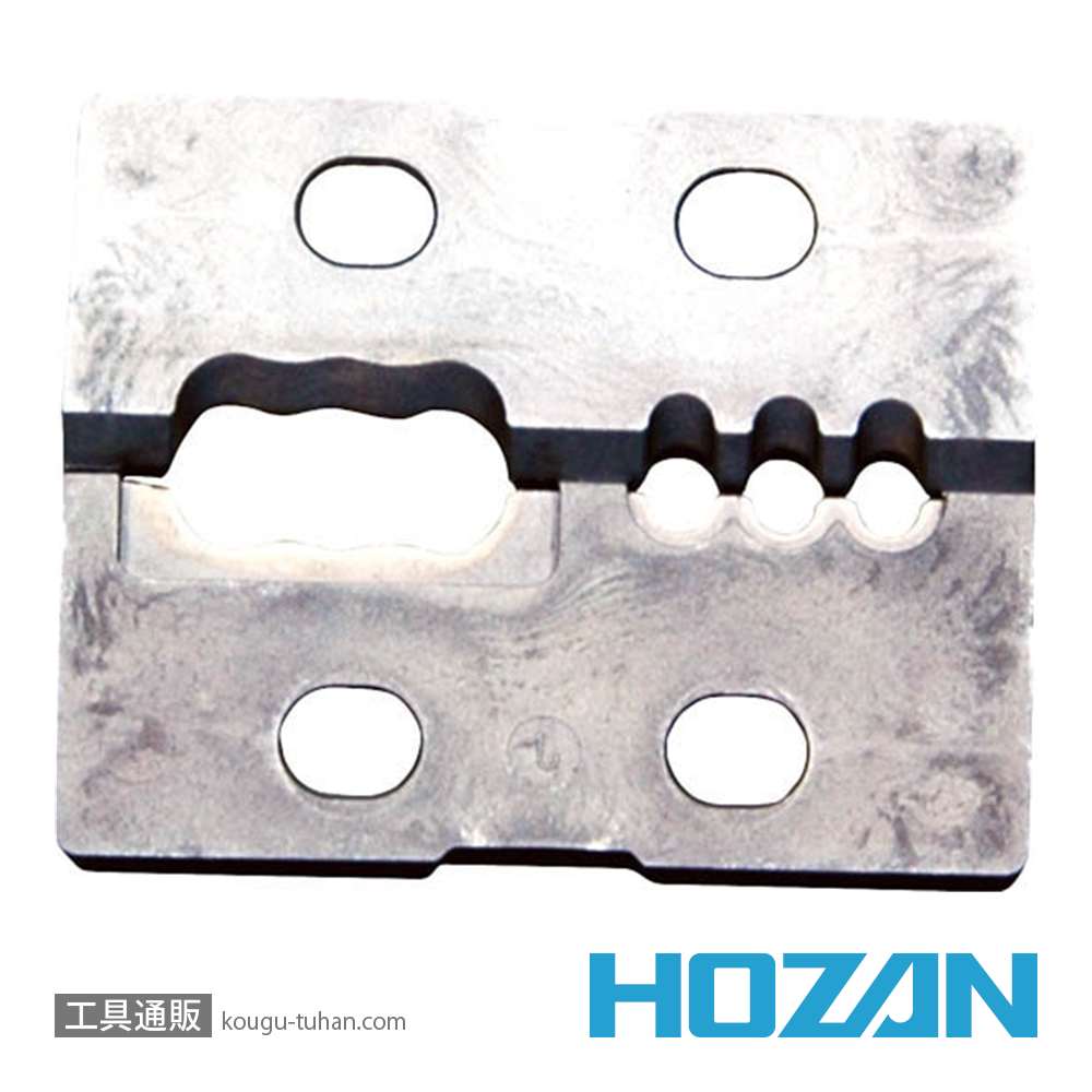 HOZAN P-929-1 替刃(P-929用)の画像