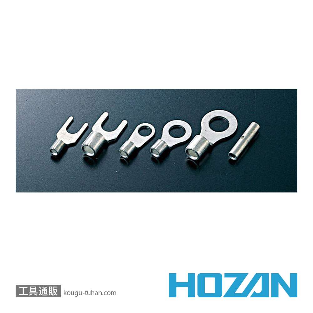HOZAN P-732 圧着工具の画像