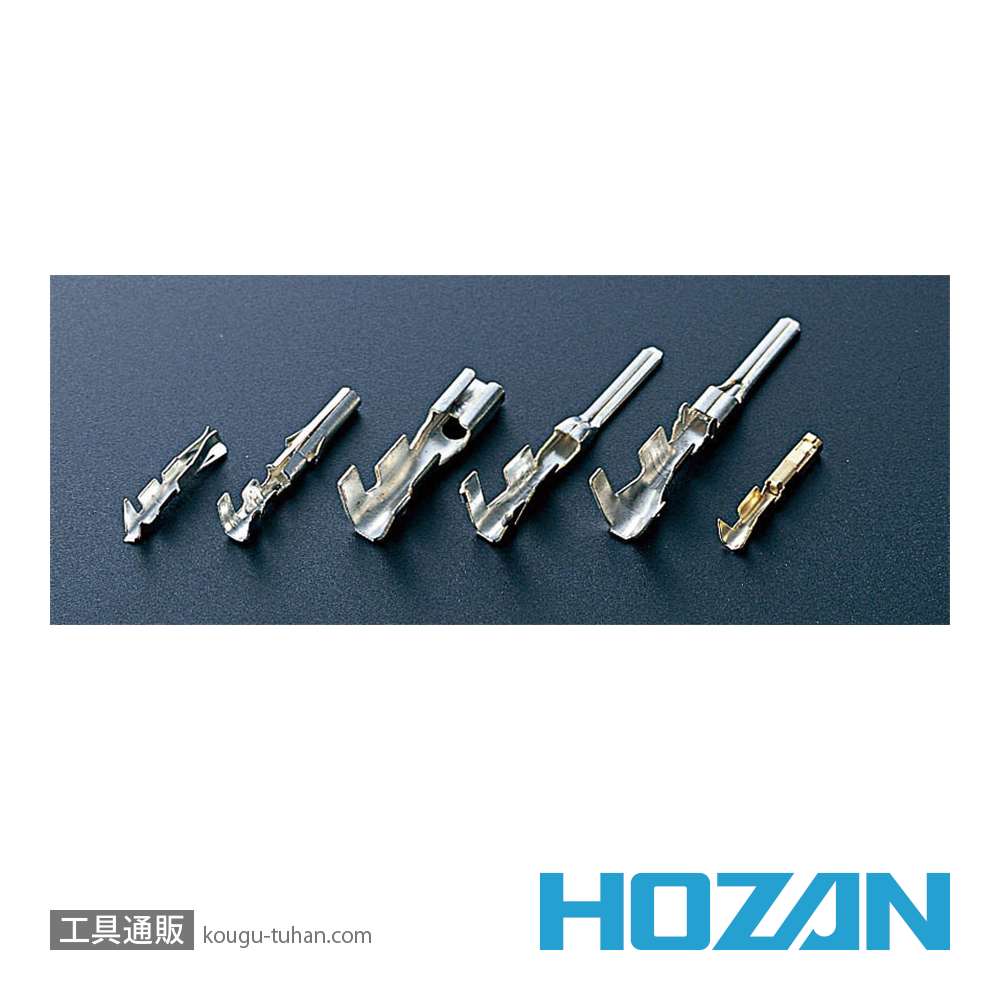 HOZAN P-706 圧着工具の画像