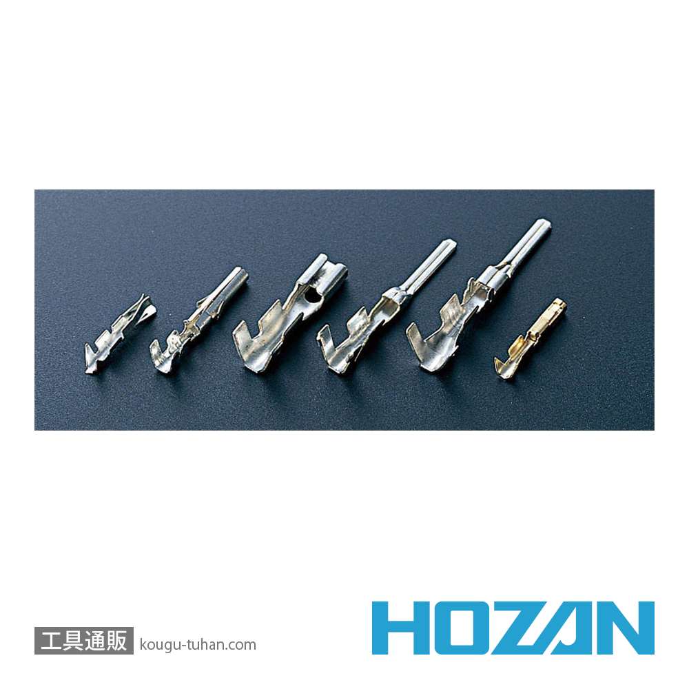 HOZAN P-707 圧着工具(オープンバレル端子用)の画像