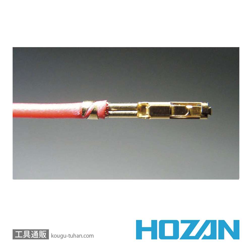 HOZAN P-707 圧着工具(オープンバレル端子用)の画像