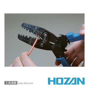 HOZAN P-707 圧着工具(オープンバレル端子用)の画像
