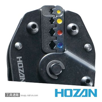 HOZAN P-743 圧着工具の画像