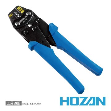 P-726 圧着工具(裸圧着端子/スリーブ用)