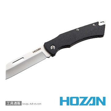 HOZAN Z-680 電工ナイフの画像