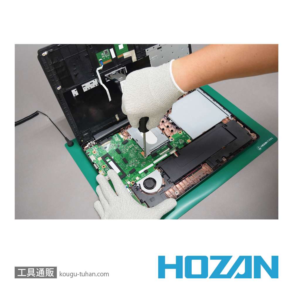 HOZAN F-310-S ESD卓上マット 180×135MMの画像