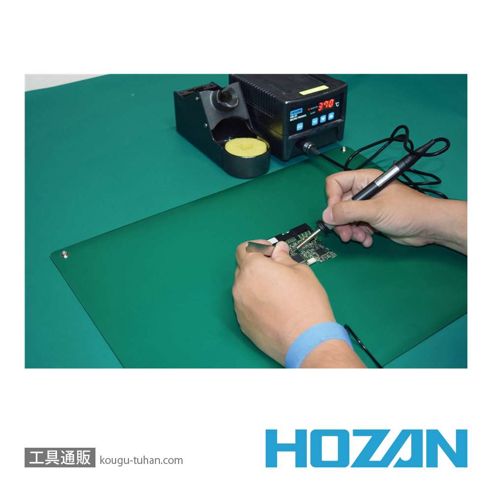 HOZAN F-310-S ESD卓上マット 180×135MMの画像