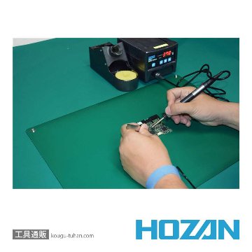 HOZAN F-310-M ESD卓上マット 330×220MMの画像