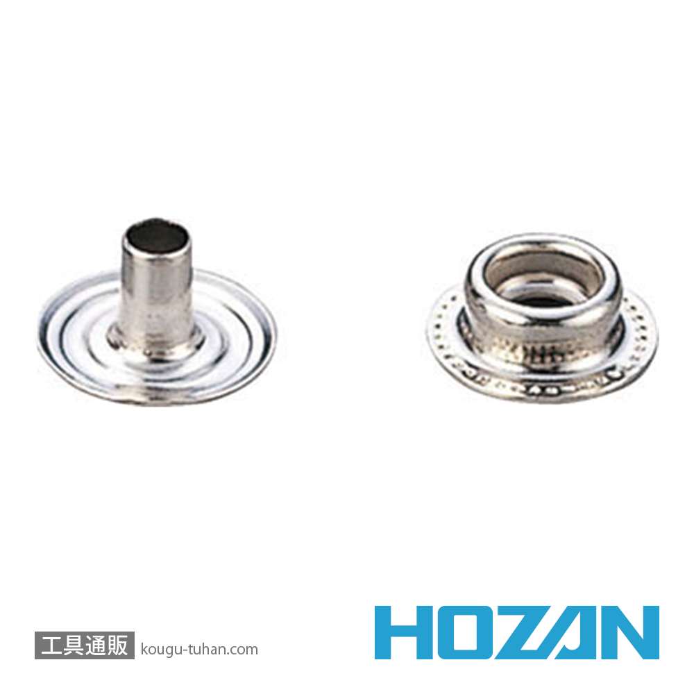 HOZAN F-29-1 ジャンパホック(5個入・F-29用)の画像