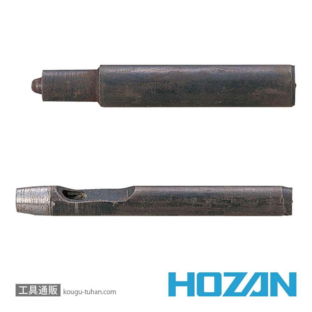 HOZAN F-29-2 ポンチセット (F-29用)の画像