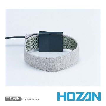 HOZAN F-152 リストストラップの画像