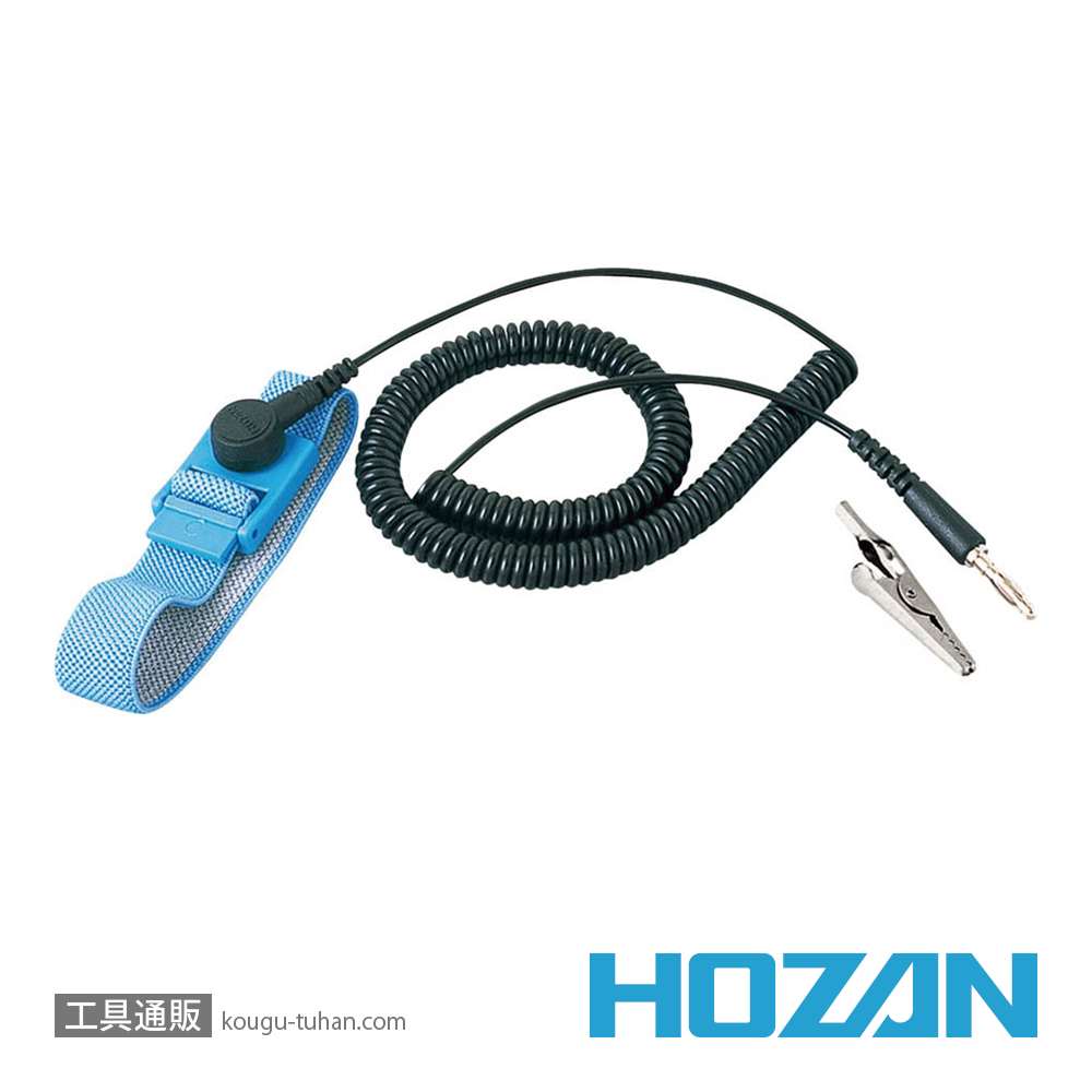 HOZAN F-153 リストストラップの画像