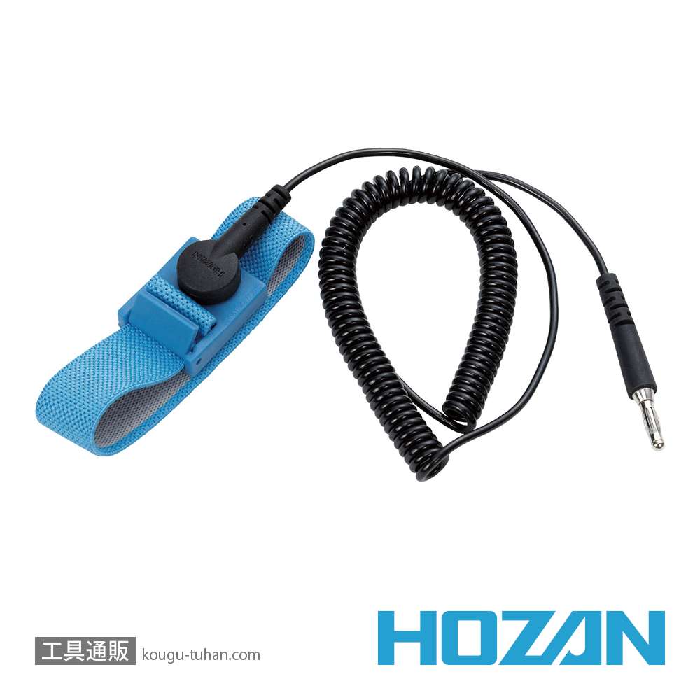 HOZAN F-154 リストストラップ (10個入)の画像