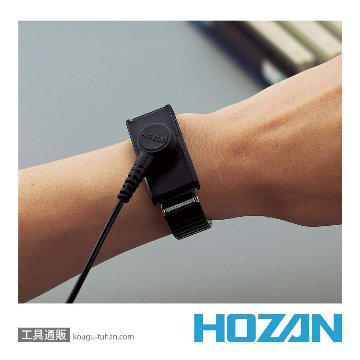 HOZAN F-155 リストストラップの画像