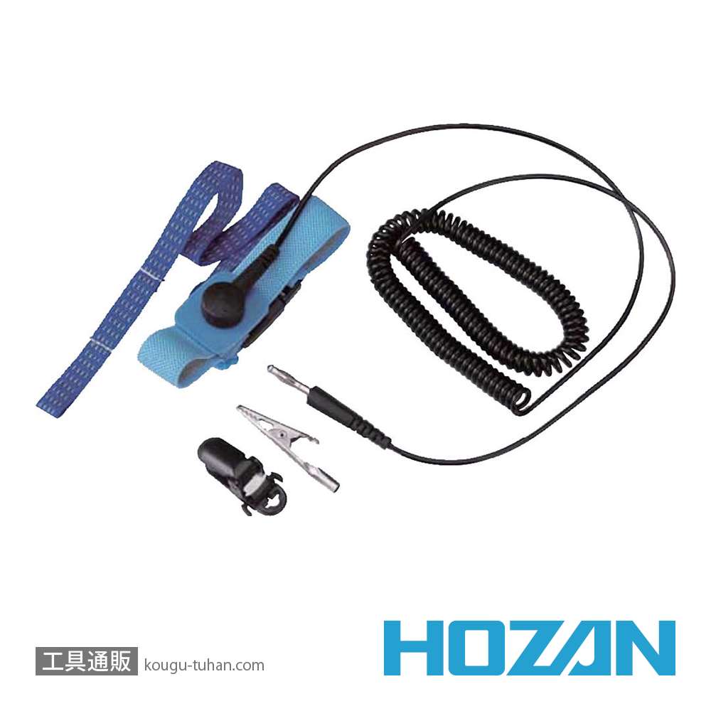 HOZAN F-142 アンクルストラップの画像