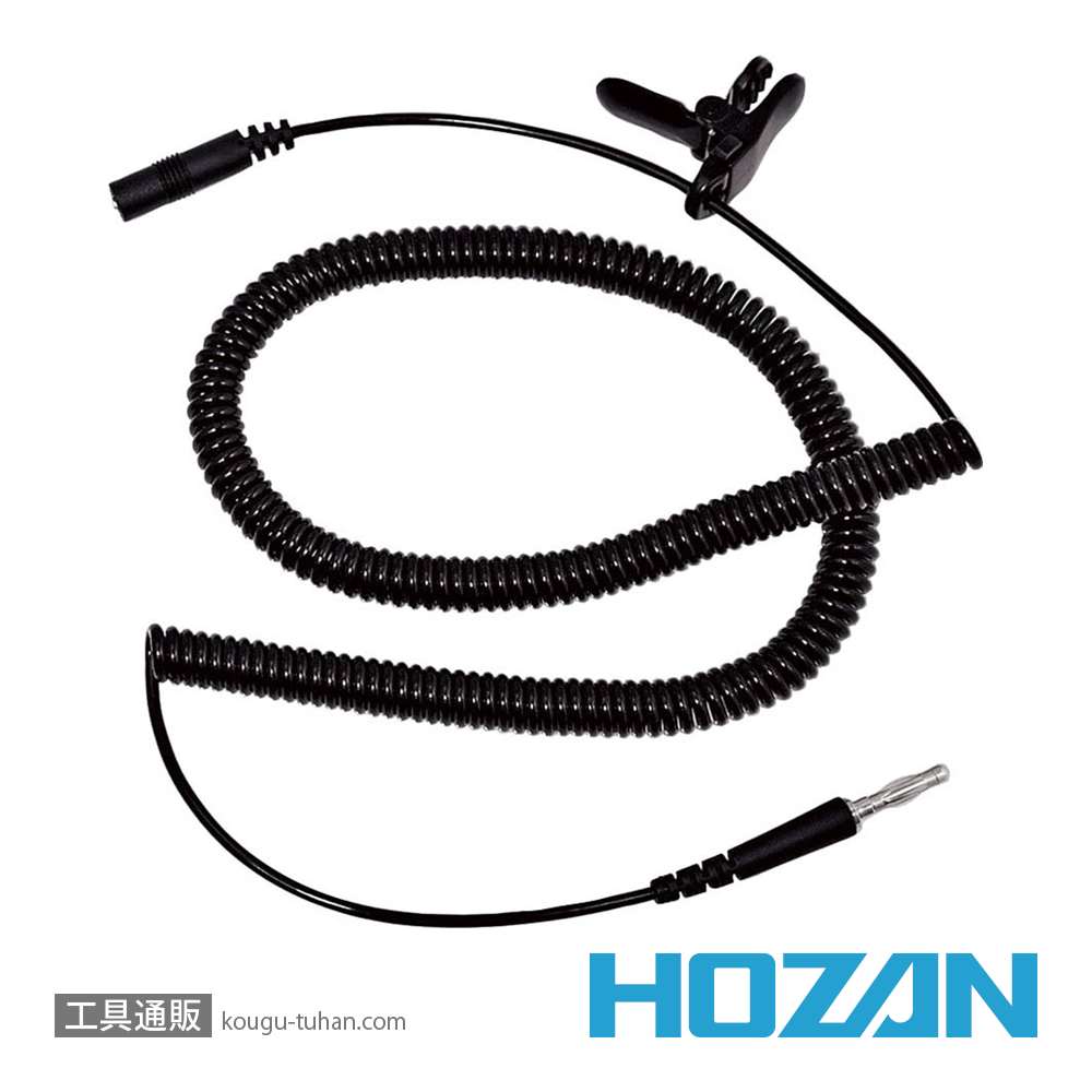 HOZAN F-160 エクステンションコードの画像