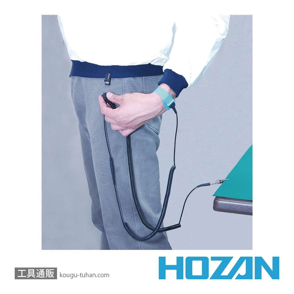 HOZAN F-160 エクステンションコードの画像