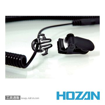 HOZAN F-160 エクステンションコードの画像