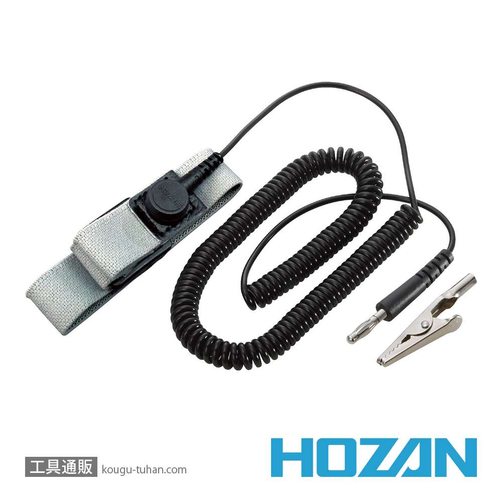 HOZAN F-150 リストストラップの画像