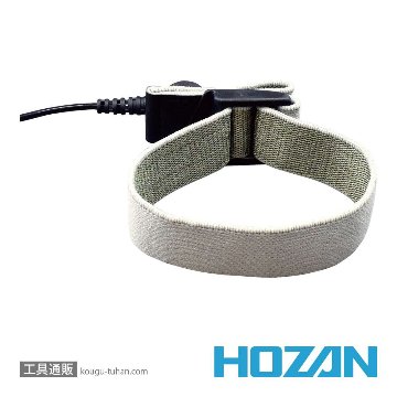 HOZAN F-150 リストストラップの画像