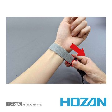HOZAN F-150 リストストラップの画像