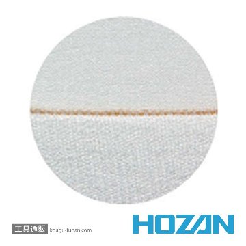 HOZAN F-64-S ESDグローブの画像