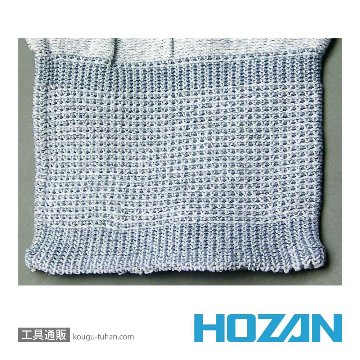 HOZAN F-66-L ESDグローブ (10双入)の画像