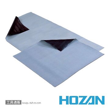 HOZAN F-713 導電性カラーマット (グレー) 1X1.8Mの画像
