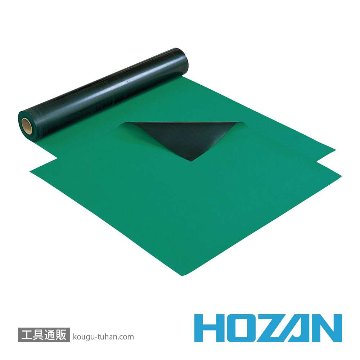HOZAN 導電性カラーマット 1X1．8M グリーン 導電性カラー