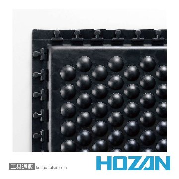 HOZAN F-736 導電性クッションマット 600X900MM (1枚入)の画像