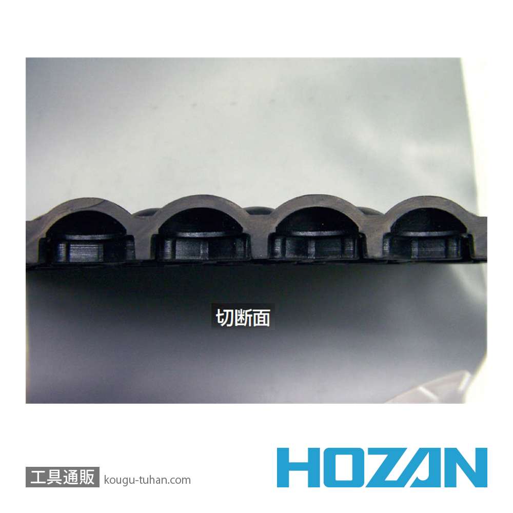 HOZAN F-735 導電性クッションマット 600X900MM (5枚入)の画像