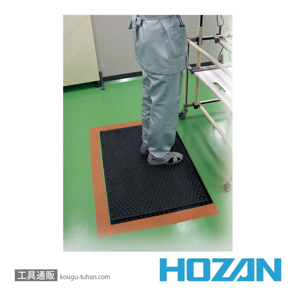 HOZAN F-735 導電性クッションマット 600X900MM (5枚入)の画像