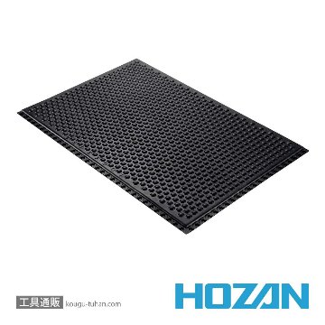HOZAN F-735 導電性クッションマット 600X900MM (5枚入)の画像