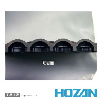 HOZAN F-735 導電性クッションマット 600X900MM (5枚入)の画像