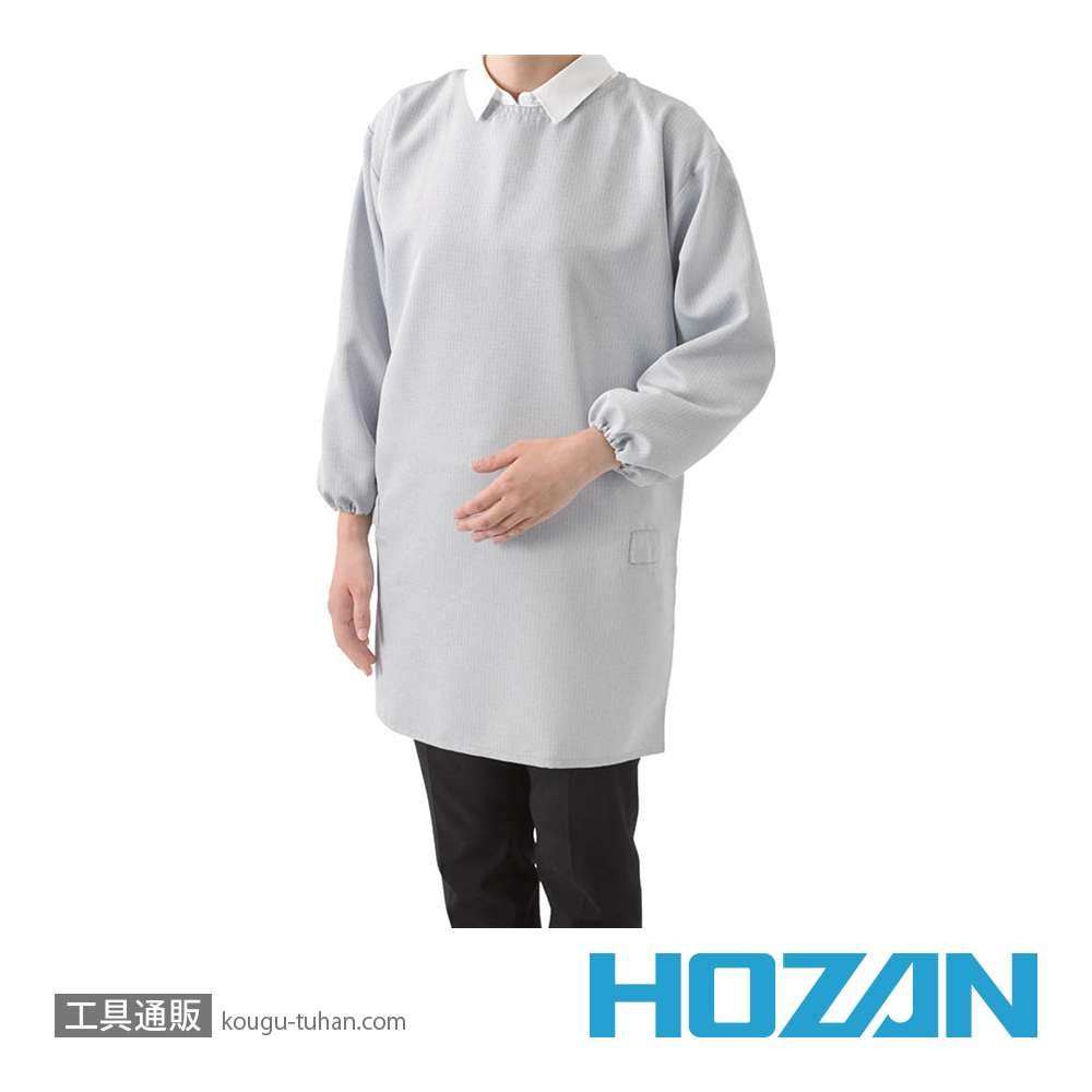 HOZAN F-190-M ESD袖付エプロンの画像