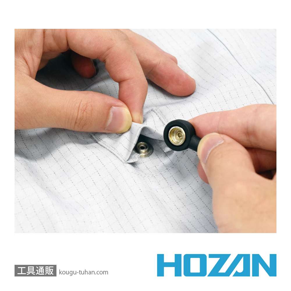 HOZAN F-190-M ESD袖付エプロンの画像
