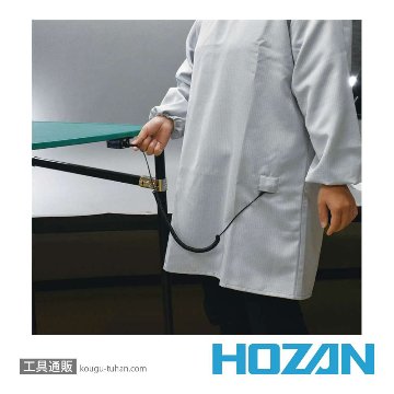 HOZAN F-190-M ESD袖付エプロンの画像