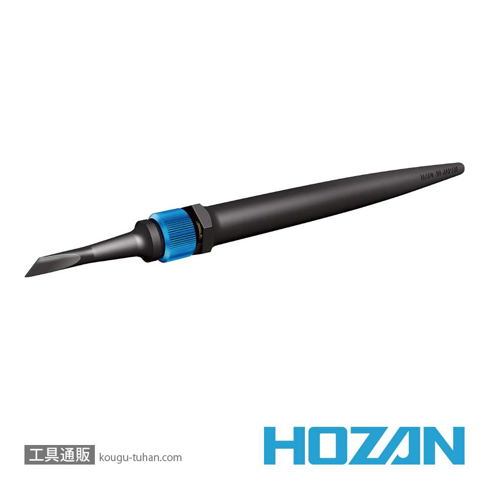 HOZAN P-514-S ESDチッププローブの画像