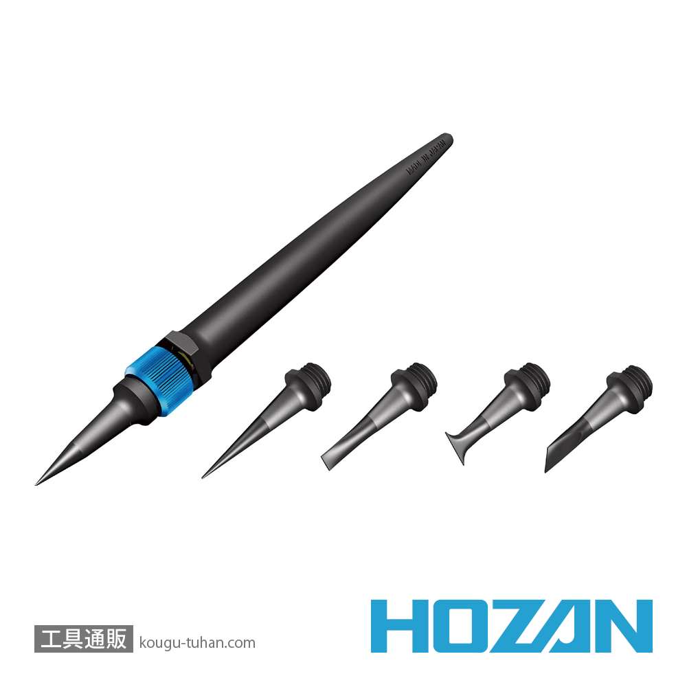 HOZAN P-530 チッププローブセットの画像