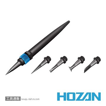HOZAN P-530 チッププローブセットの画像